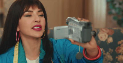 ماغي بو غصن