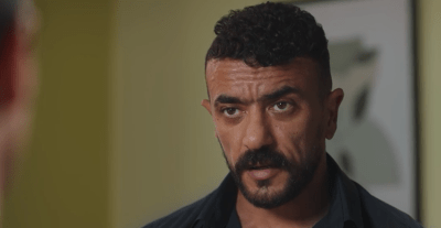 مشهد من مسلسل علي كلاي