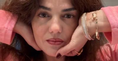 دانا مارديني