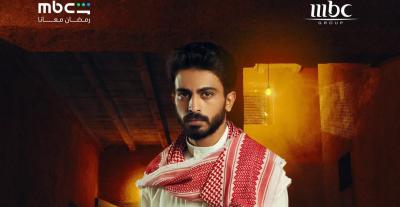 باسل الصلي - شارع الأعشى 2