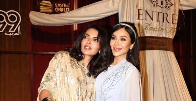 إطلالة لجين عمران الرمضانية بين الأزرق والتطريز الناعم