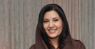 أناقة شرقية بطابع ديبلوماسي: إطلالة الأميرة ريما بنت بندر