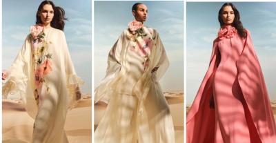 Oasis Bloom مجموعة إيلي صعب لرمضان 2026… أناقة تزهر بهدوء