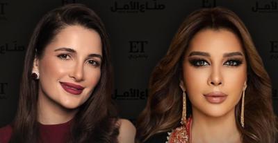 الفن يصنع الأمل شام الذهبي واصالة