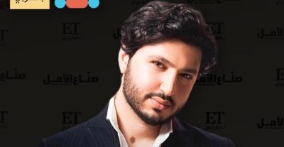 الفن يصنع الأمل محمد شاكر