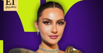 دانيا ديفا دي