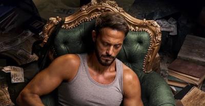 يوسف الشريف مسلسل فن الحرب