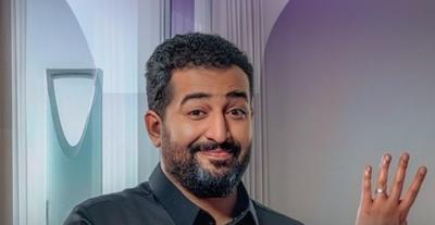 ابراهيم الحجاج يوميات رجل متزوج