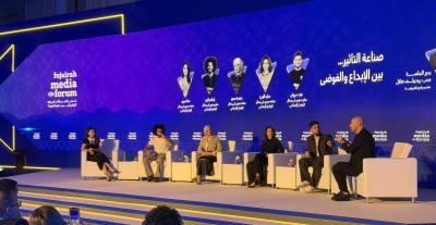 ملتقى الفجيرة الاعلامي 2026 " الإعلام الجديد .. أقنعة الحقيقة" 
