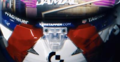 داماك وريد بول ريسينغ