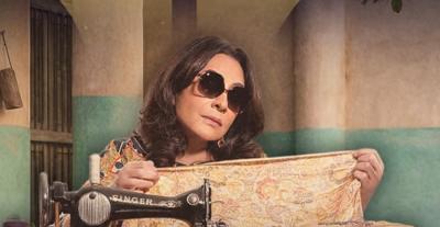 من هي الكفيفة التي الهمت هدى حسين  بالغميضة