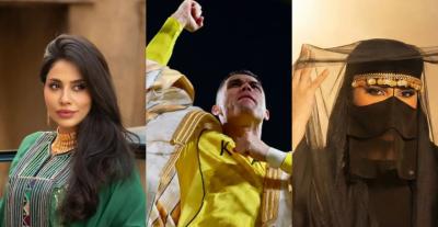 لبنى عبد العزيز - كريستيانو رونالدو - إلهام علي - يوم التأسيس السعودي 2026