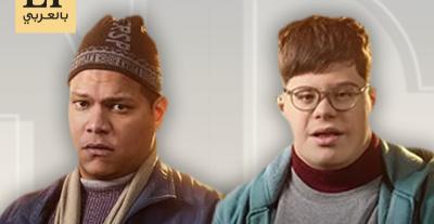 أحمد عبد الحميد وتقديمه لشخصية الشخص المتوحد من مسلسل سوا سوا