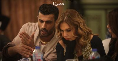 يسرا ومحمد سامي