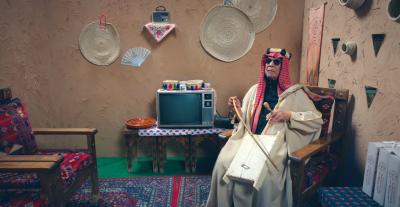 مسلسل شباب البومب 14 الحلقة 5 - مصدر الصورة روتانا خليجية