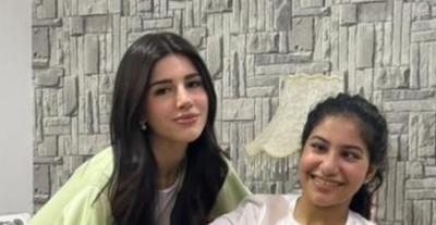 سيدرا بيوتي ولاميتا عصام