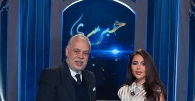 أشرف زكي مع أسما ابراهيم في حبر سري - صورة من فيسبوك