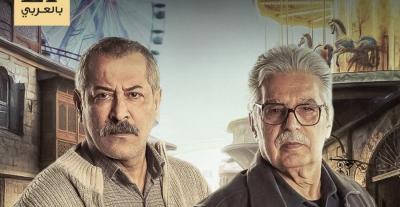 عبدالمنعم عمايري -  عباس النوري