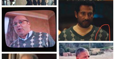 بلوفرات الفنانين.jpg