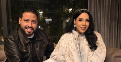 شيماء سيف ومحمد كارتر