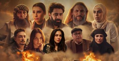 مسلسل القرار