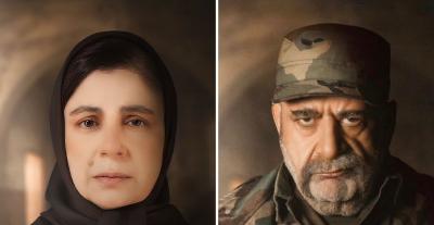 فارس الحلو وسلافة عويشق