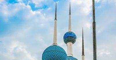 الكويت