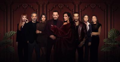 بوستر مسلسل ممكن