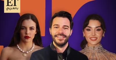 هاندا أرتشيل - هاكان صاباجي - Aygün Aydın