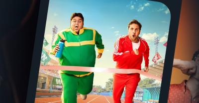 مسلسل اللعبة 5