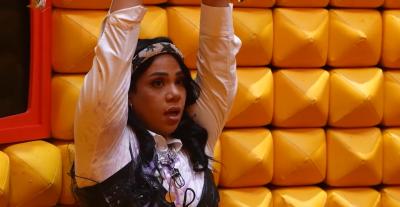 شيماء سيف برنامج رامز ليفل الوحش رمضان 2026