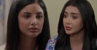 مسلسل شارع الأعشى 2 الحلقة 18 - مصدر الصورة mbc شاهد