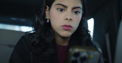 طرفة الشريف - شباب البومب 