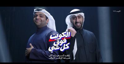 بدر الشعيبي و خالد المظفر