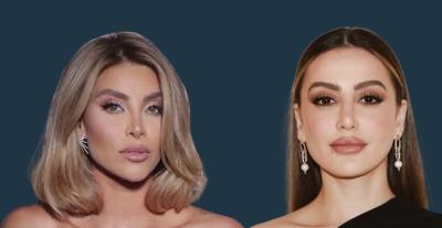 مرام علي ونور علي 