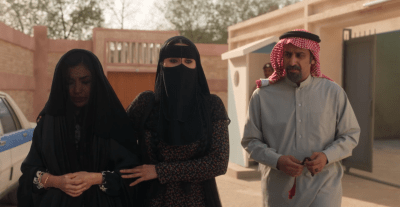 مسلسل شارع الأعشى 2 الحلقة 13 - مصدر الصورة شاهد