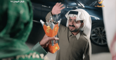 مسلسل شباب البومب 14 الحلقة 14 - مصدر الصورة روتانا خليجية