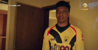 مسلسل شباب البومب 14 الحلقة 19 - مصدر الصورة روتانا خليجية