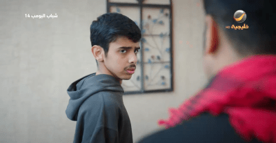 مسلسل شباب البومب 14 الحلقة 20 - مصدر الصورة روتانا خليجية