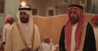 مسلسل شارع الأعشى 2 الحلقة 23 - مصدر الصورة شاهد