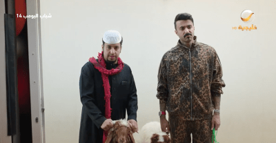 مسلسل شباب البومب 14 الحلقة 23 - مصدر الصورة روتانا خليجية