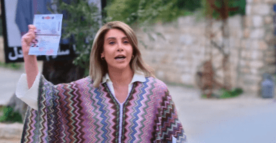 مسلسل مولانا الحلقة 29 - مصدر الصورة شاهد