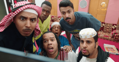 مسلسل شباب البومب 14 الحلقة 29  - مصدر الصورة روتانا خليجية