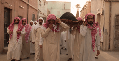 مسلسل شارع الأعشى 2 الحلقة 30 والأخيرة 