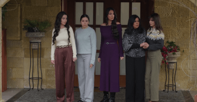 مسلسل ليل الحلقة 44 - مصدر الصورة شاهد