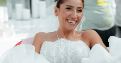 دينا الشربيني 