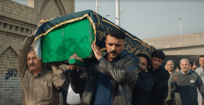 مشهد من مسلسل علي كلاي