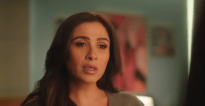 مشهد من مسلسل وننسى اللي كان