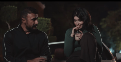 مشهد من مسلسل علي كلاي