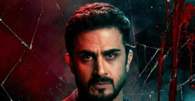 عرش الشيطان